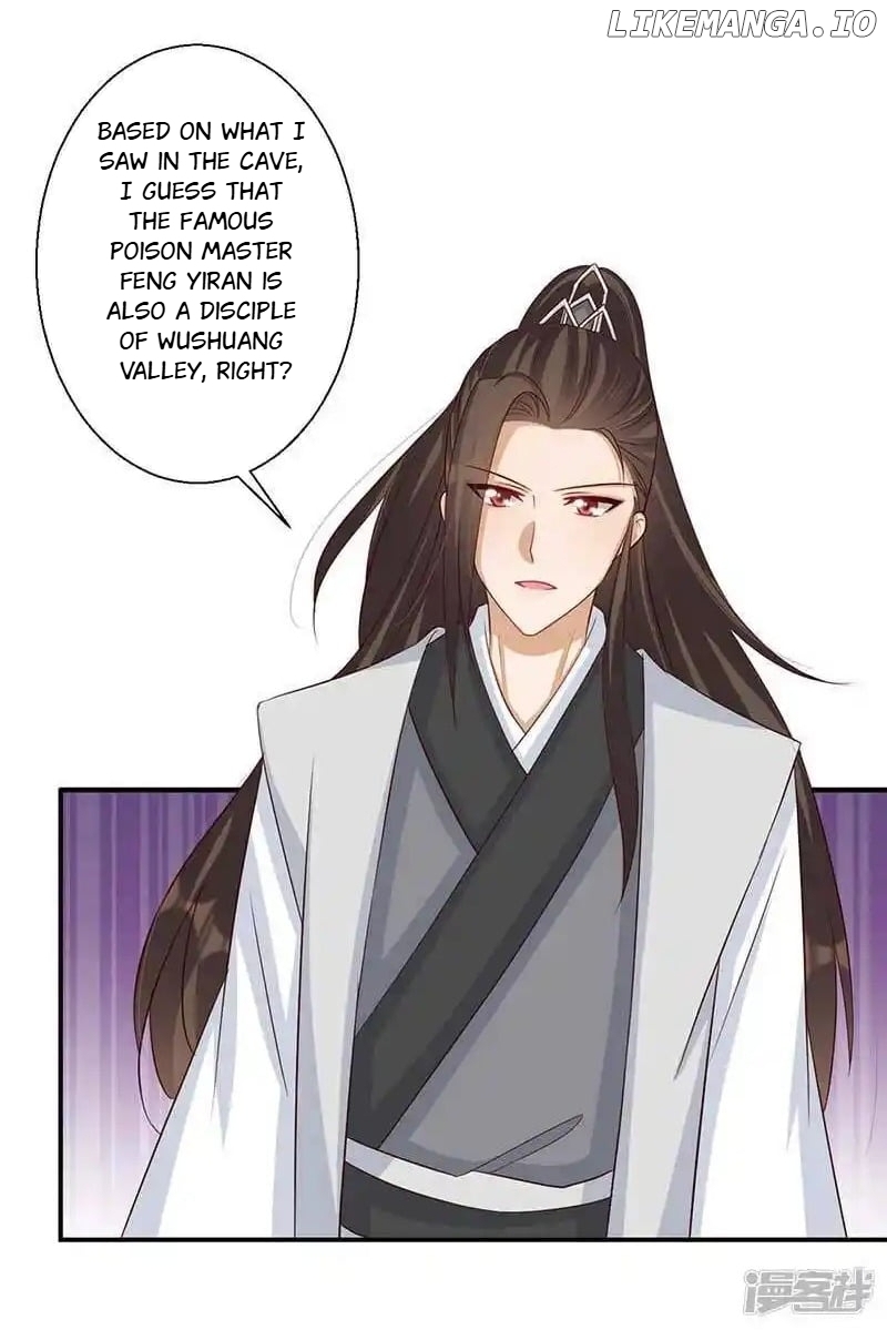 My Toxic Concubine chapter 45 - page 21